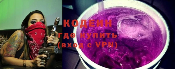 гашишное масло Вязники