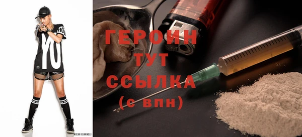 дмт Вяземский