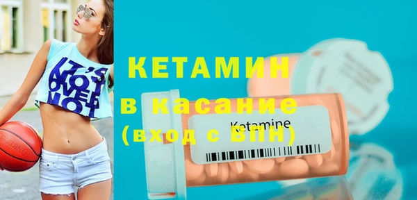 дмт Вяземский