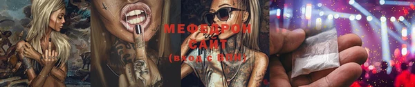 гашишное масло Вязники