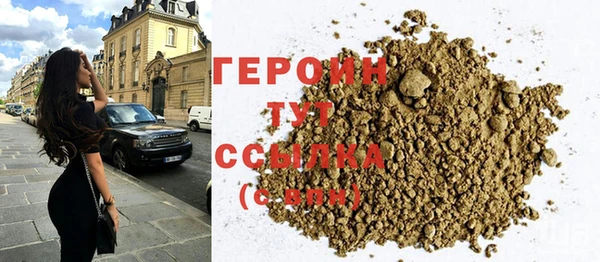 гашишное масло Вязники