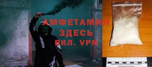 гашишное масло Вязники