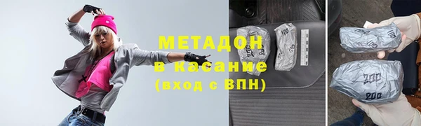 дмт Вяземский