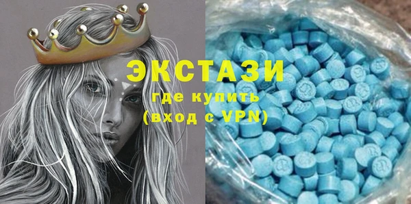 дмт Вяземский