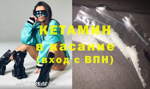 дмт Вяземский