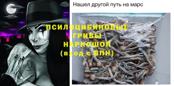 тгк Вязьма