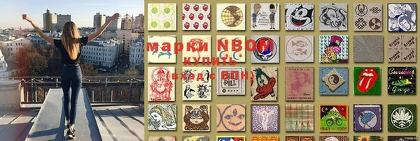 гашишное масло Вязники