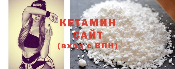 дмт Вяземский